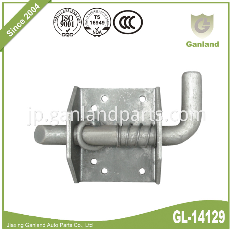 Heavy Duty Spring Loaded Bolt